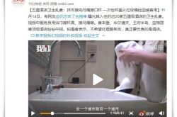 [使用手册]武汉有哪些咨询公司比较好的_哔哩哔哩-3